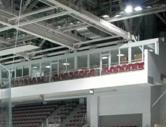 Купить билеты на хоккей VIP ложи Фетисов арена ХК Адмирал